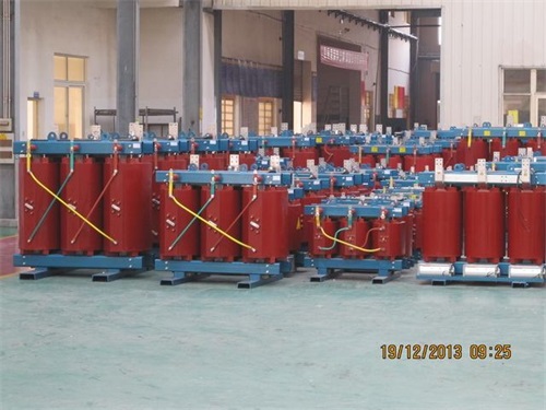 安徽SCB10-800KVA/10KV/0.4KV干式变压器