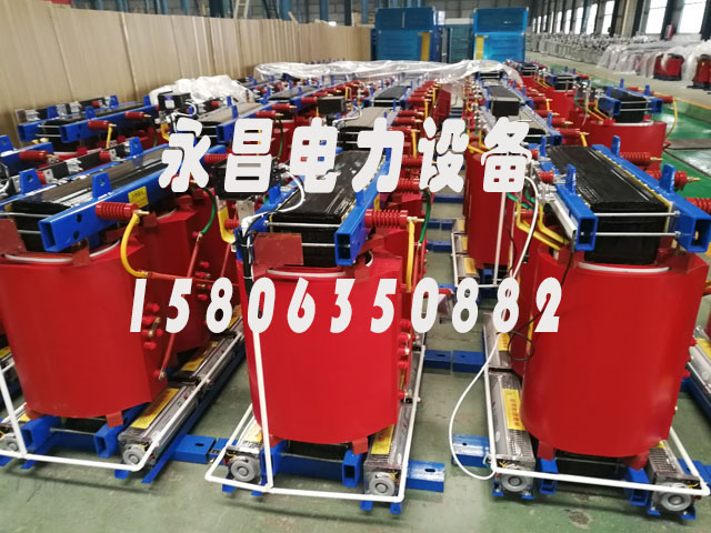 安徽800KVA干式变压器