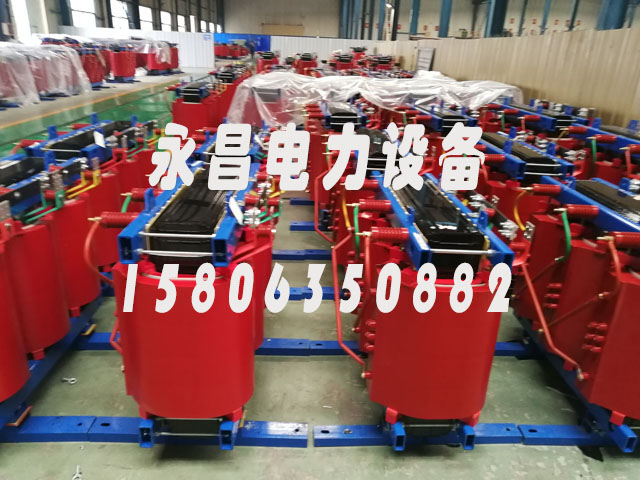 安徽SCB11-1600KVA干式变压器